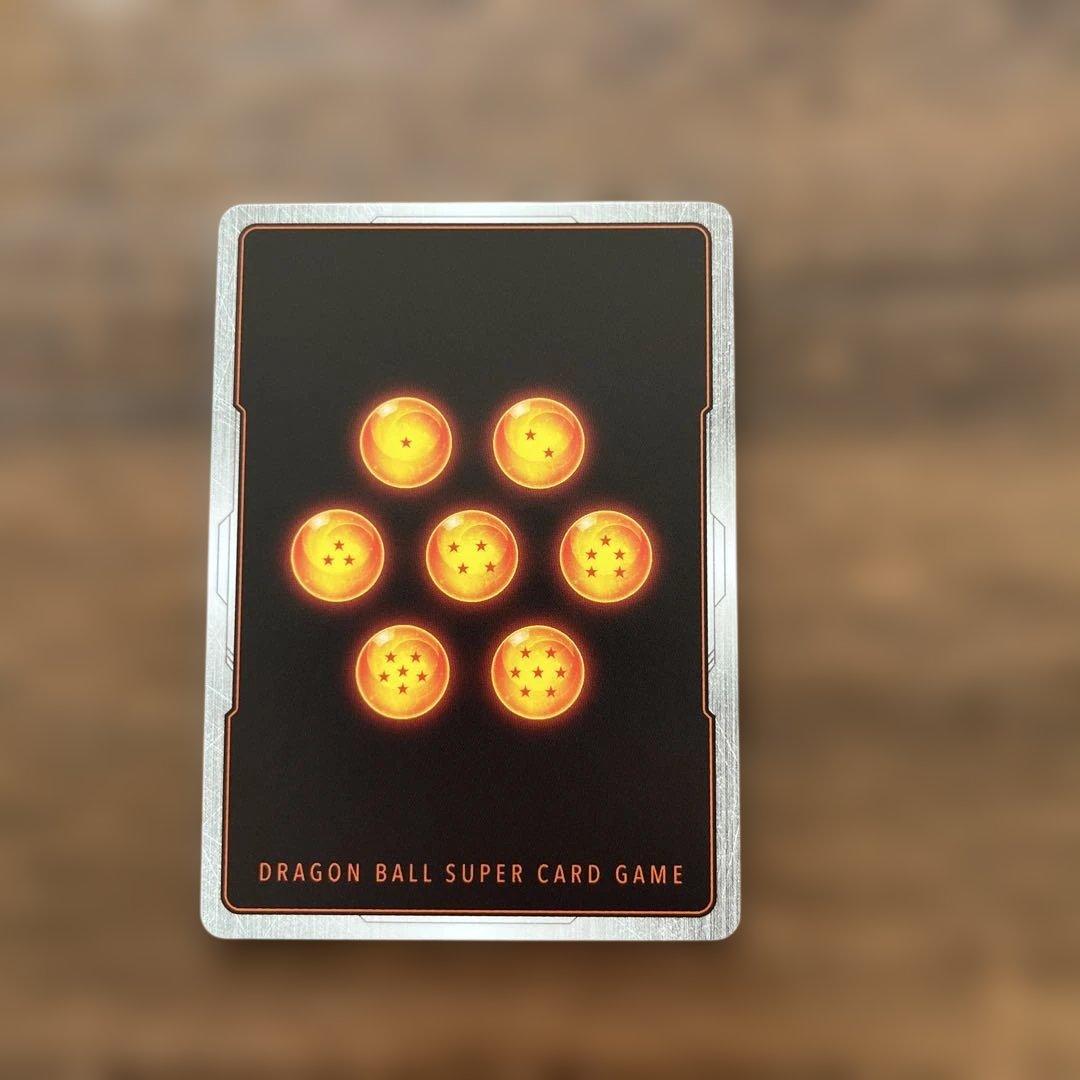 ドラゴンボールフュージョンワールド DUAL EVOLUTION ゴジータBR