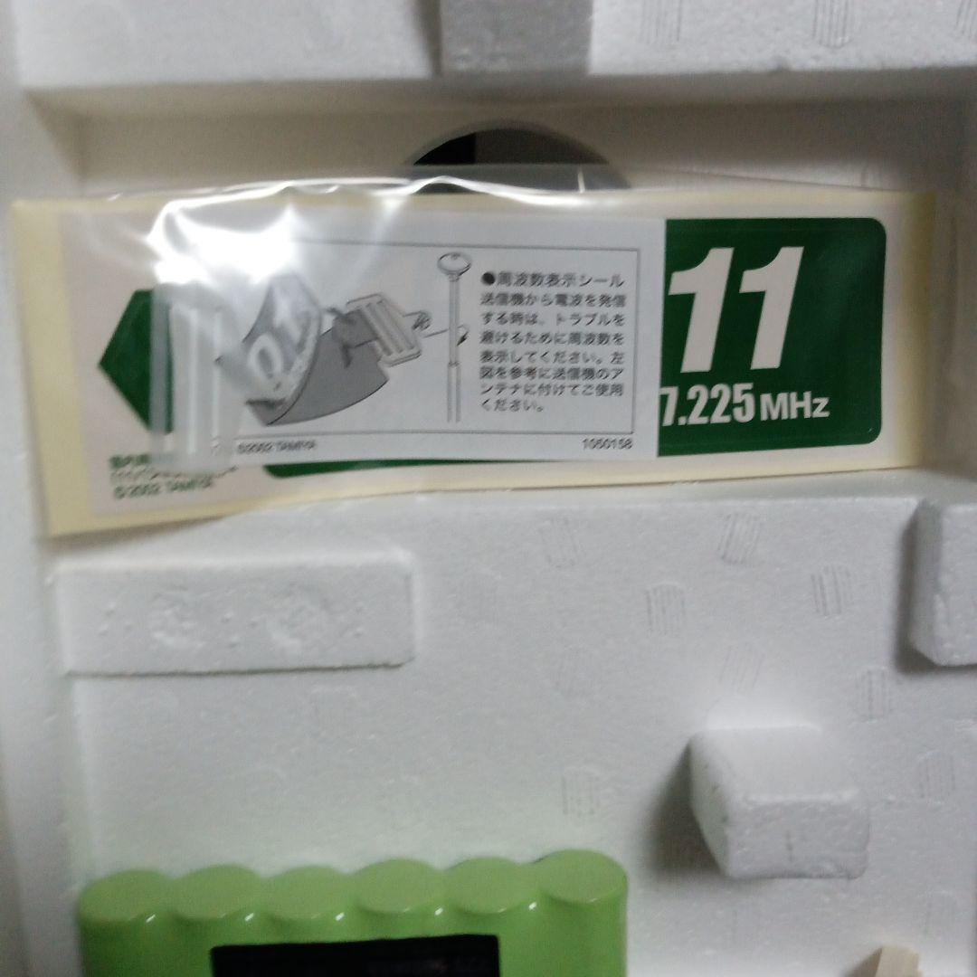 TAMIYA EXPEC SP プロポバッテリー充電器無し。