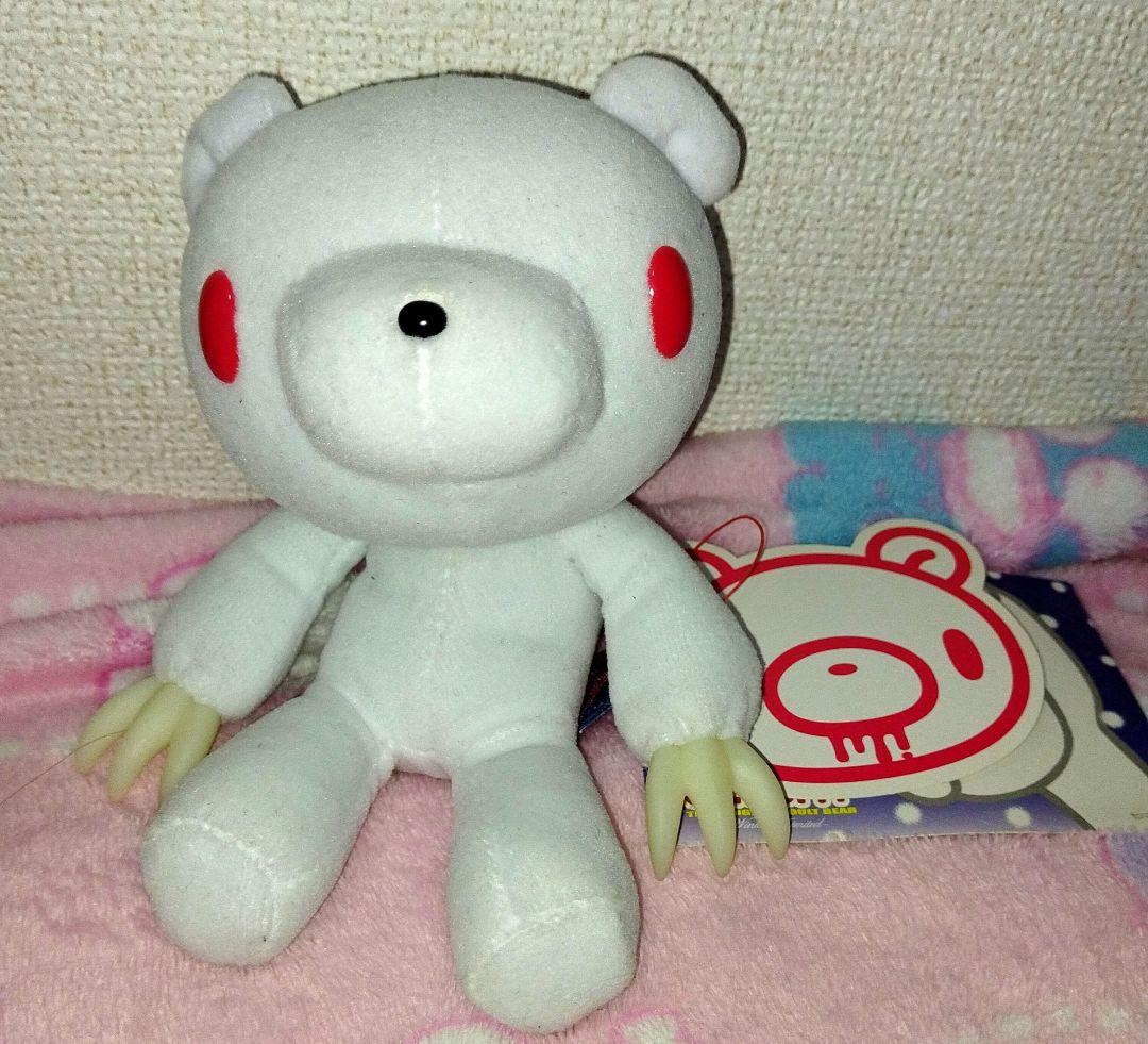 チャックスGP SLHQ グルーミー ぬいぐるみ ３点セット 初期　希少