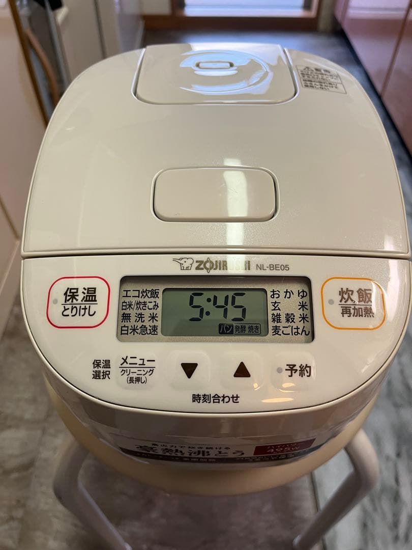 象印　Zojirushi nl-be05 白　炊飯器　3合