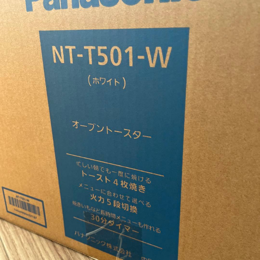 Panasonic NT-T501-W 新品未使用品