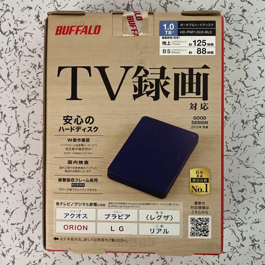 BUFFALO HD-PNF1U3-BLC 1TB 外付けハードディスク