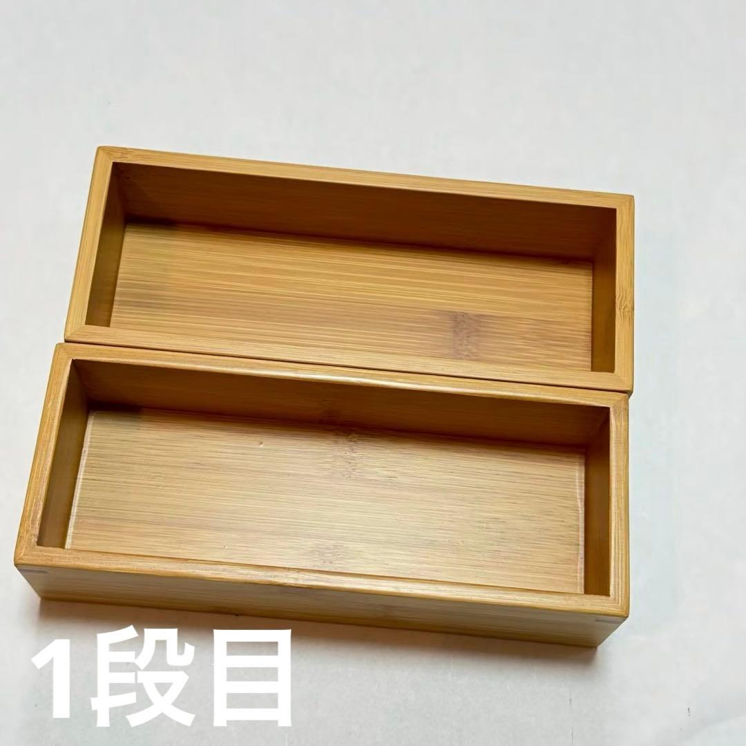 【竹仙】煤竹2段目お弁当箱 シンプル お弁当箱 竹製