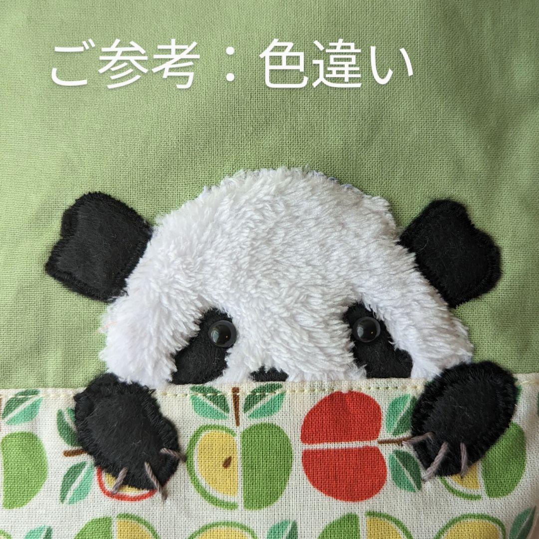 ゆうゆう様♡ご確認用　組み合わせ生地　短めTopsかぼちゃパンツ