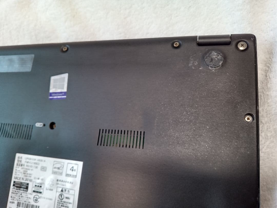 富士通Lifebook U939/Aメモリ8GBストレージ256GBCorei5