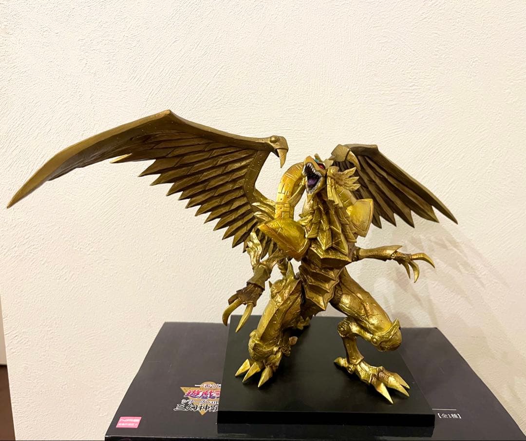 1番くじラストワン『ラーのラーの翼神竜』