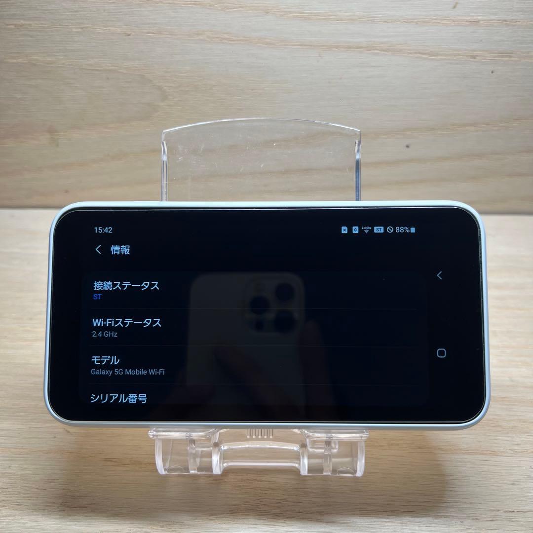 Galaxy 5G Mobile Wi-Fi本体 S61