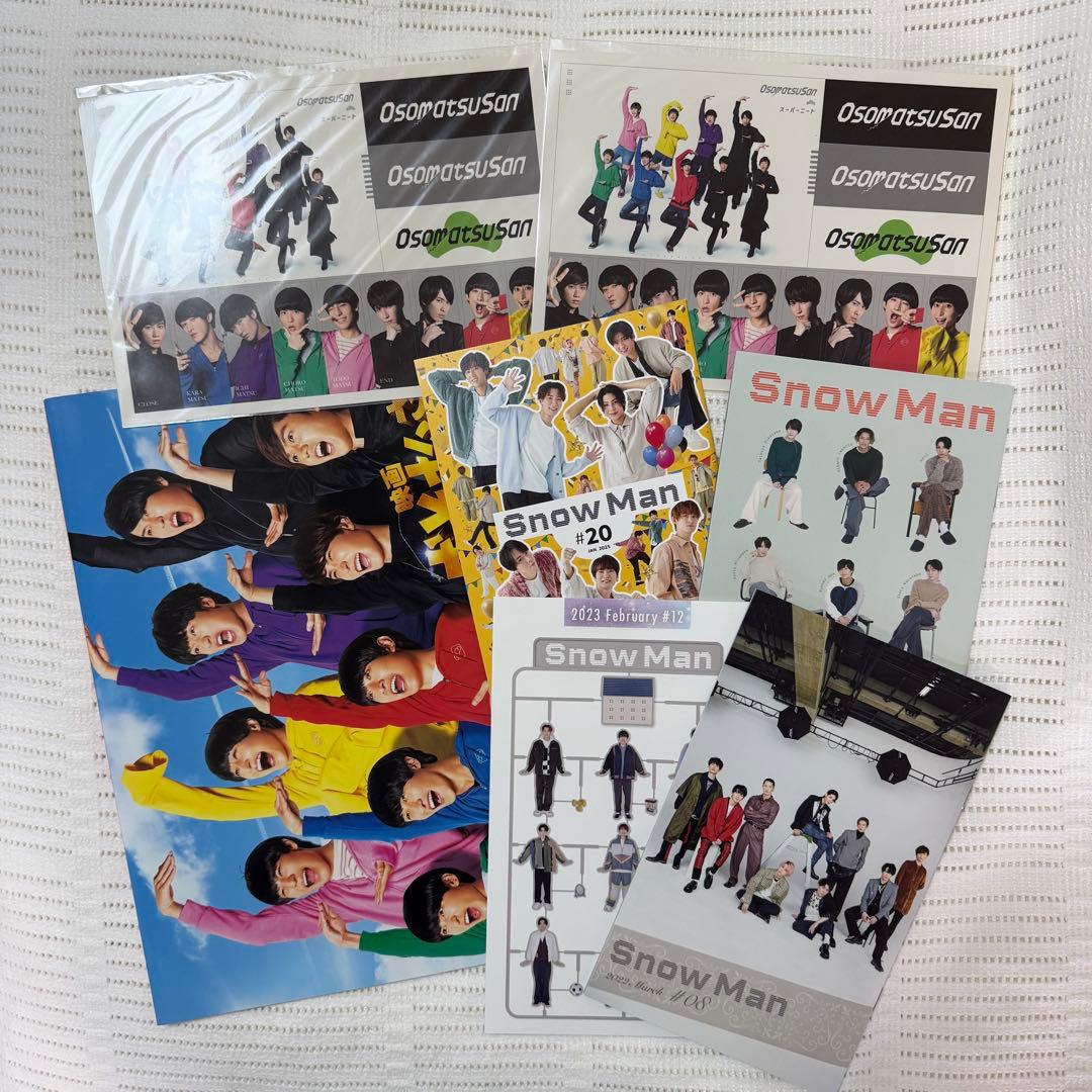  Man CD シングル 3形態 まとめ売り