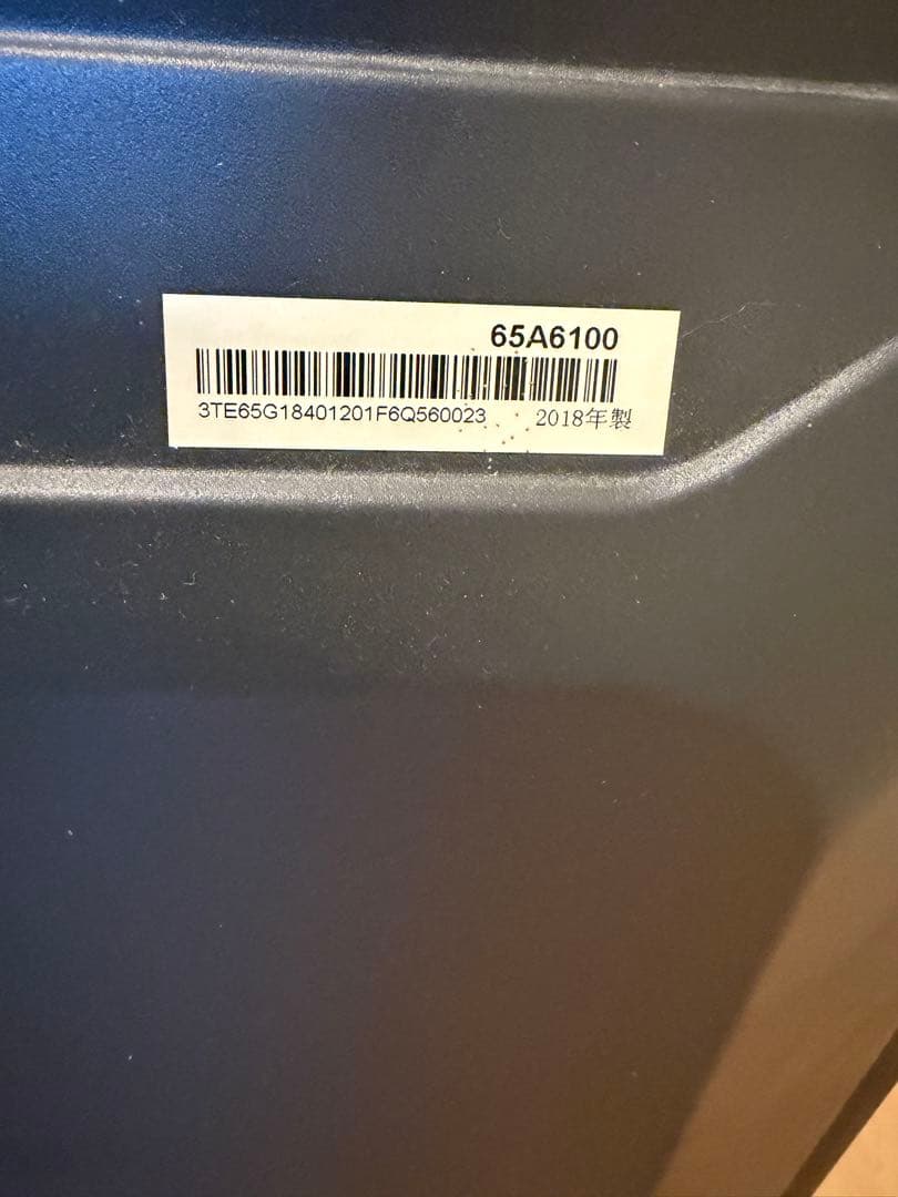 Hisenseハイセンス65型液晶テレビ65A6100ジャンク