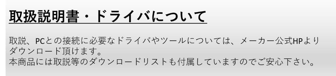 ●Wi-Fi●キャノン カラーインクジェットプリンター●TS5030