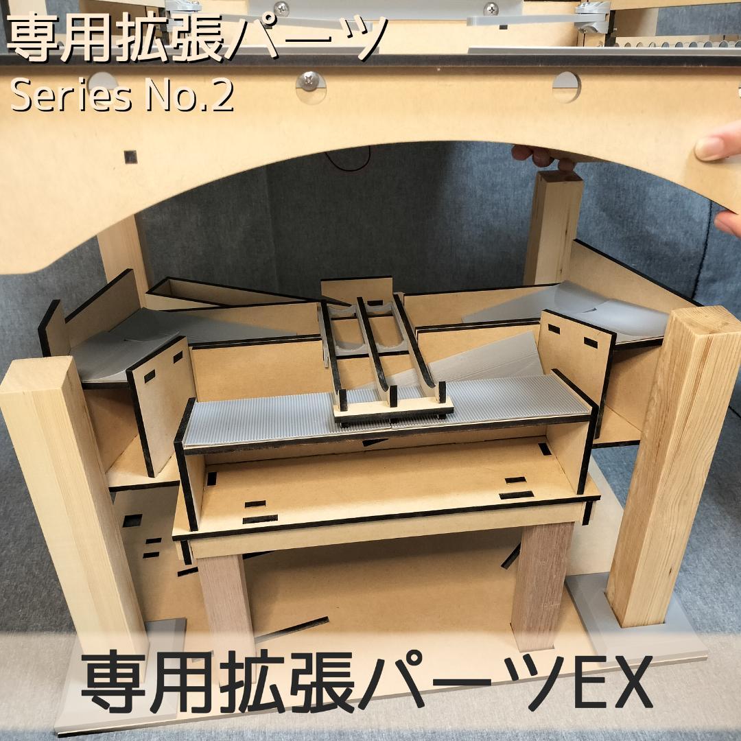 【コレクターサラリーマン♂】メダルゲームEXセット など　1枠目