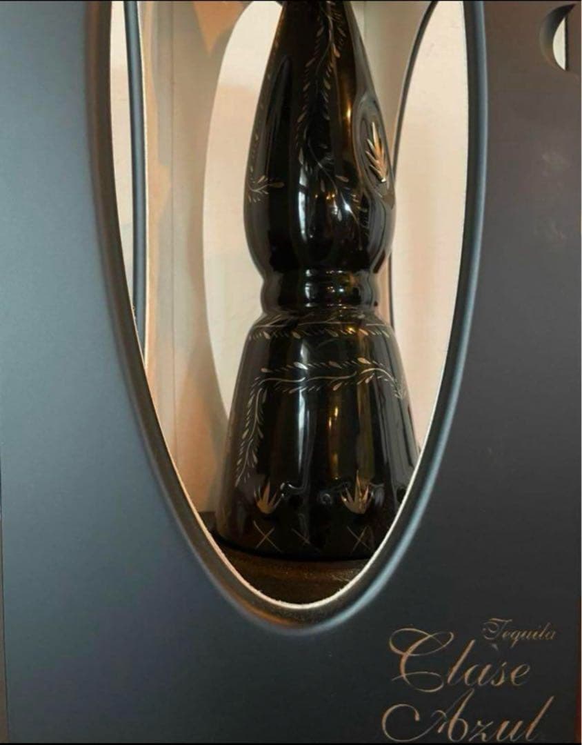 クラセアスールウルトラ 《空き瓶》 箱付