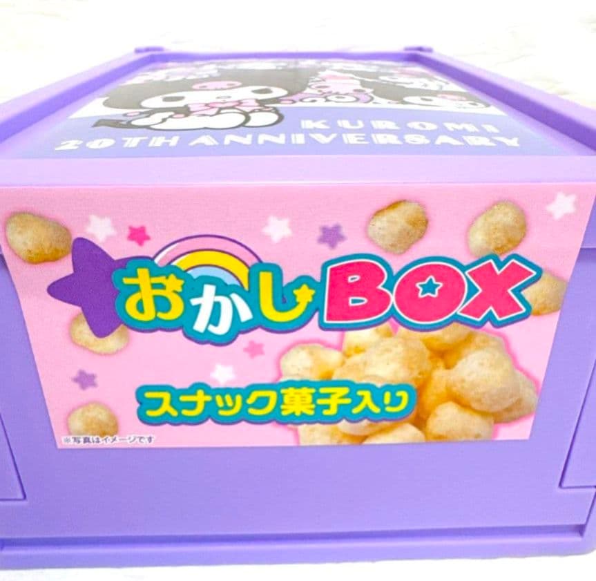 マイメロディ&クロミ お菓子オリコンパフスナックキャラメル味