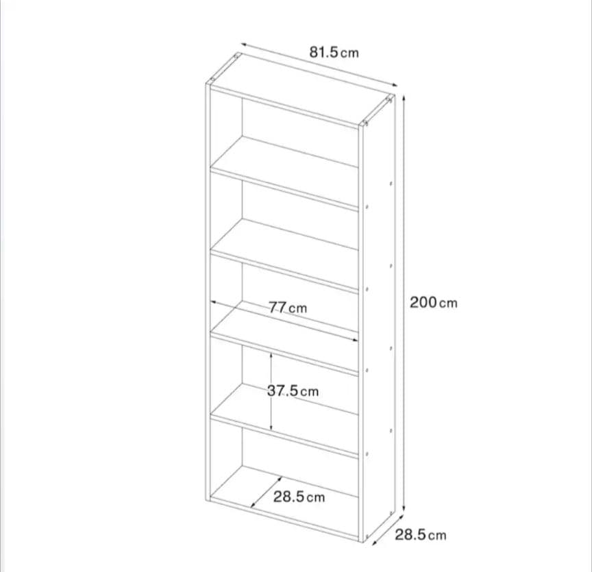 《送料込》無印良品 スタッキングシェルフワイド 5段 オーク 棚収納