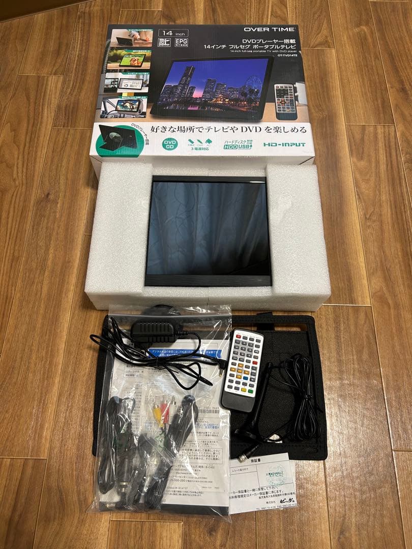 【送料込】OVER TIME 14インチ ポータブルテレビ