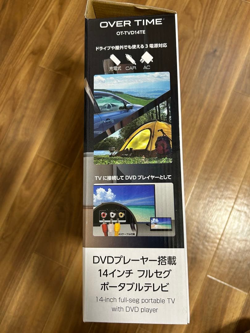 【送料込】OVER TIME 14インチ ポータブルテレビ