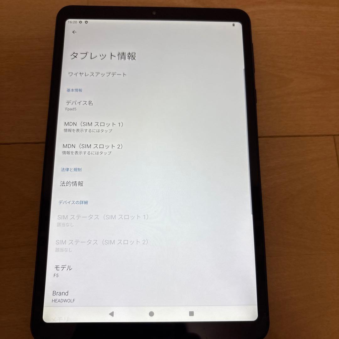 Androidタブレット本体 Headwolf Fpad5