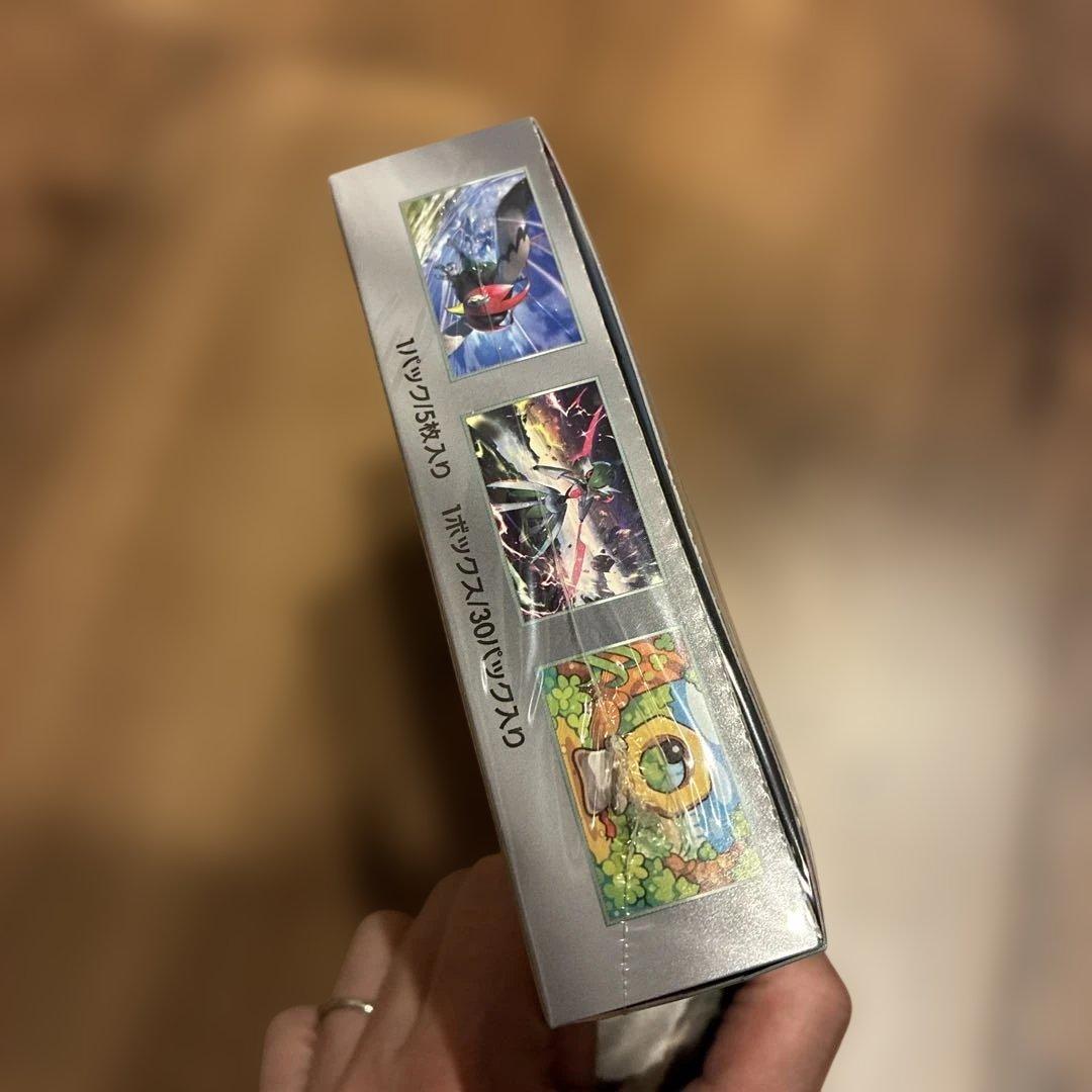 【シュリンク付き】ポケモンカード 3BOXセット ポケセン産　クリムゾンヘイズ他