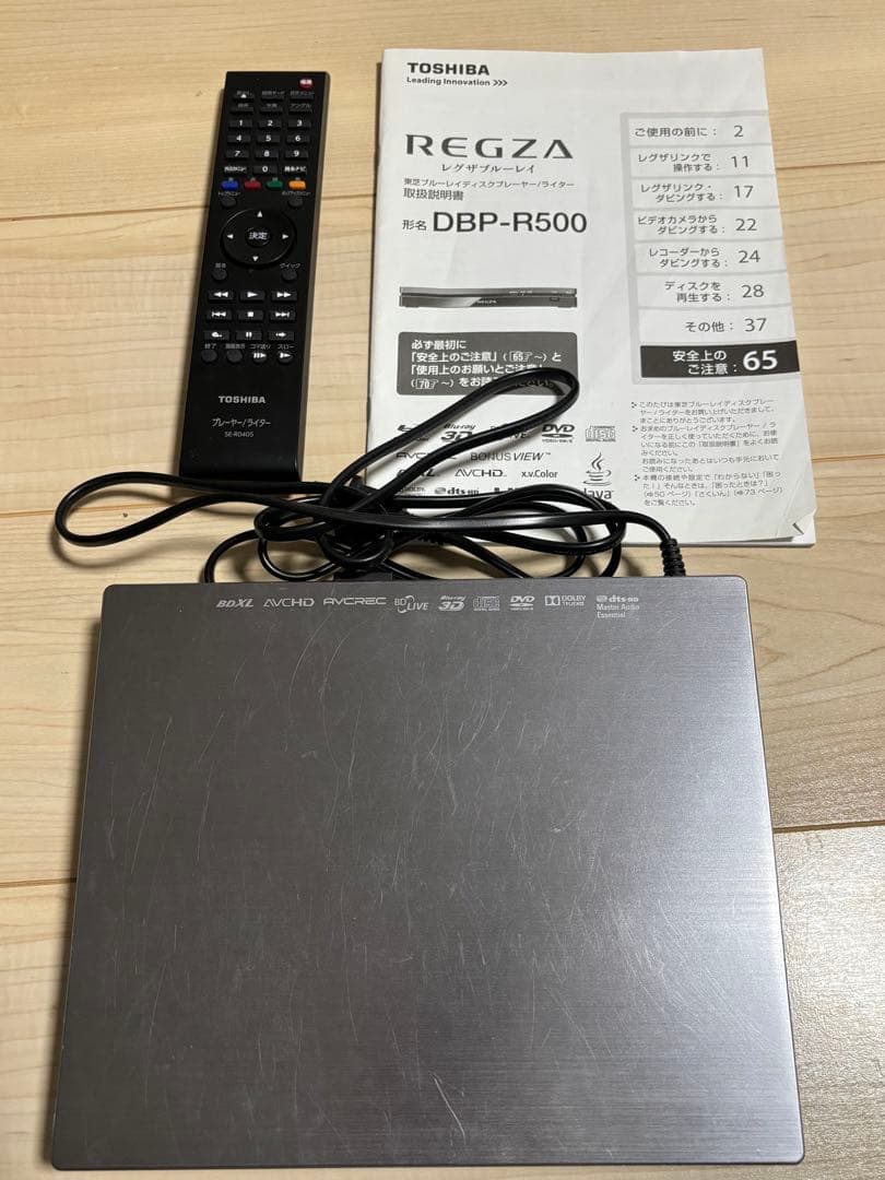 TOSHIBA REGZA ブルーレイディスクプレイヤーDBP-R500