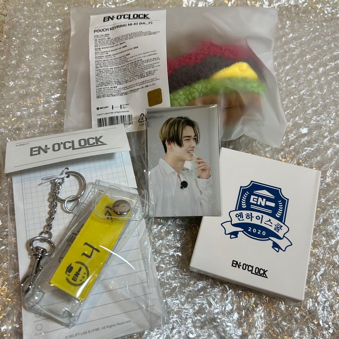 ENHYPEN エンオク ニキ セット