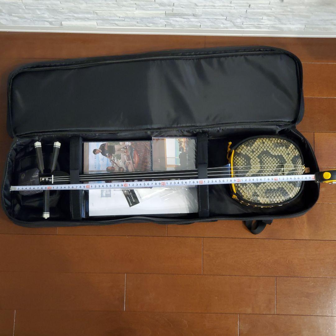 人工皮 三線 セット ケース付き