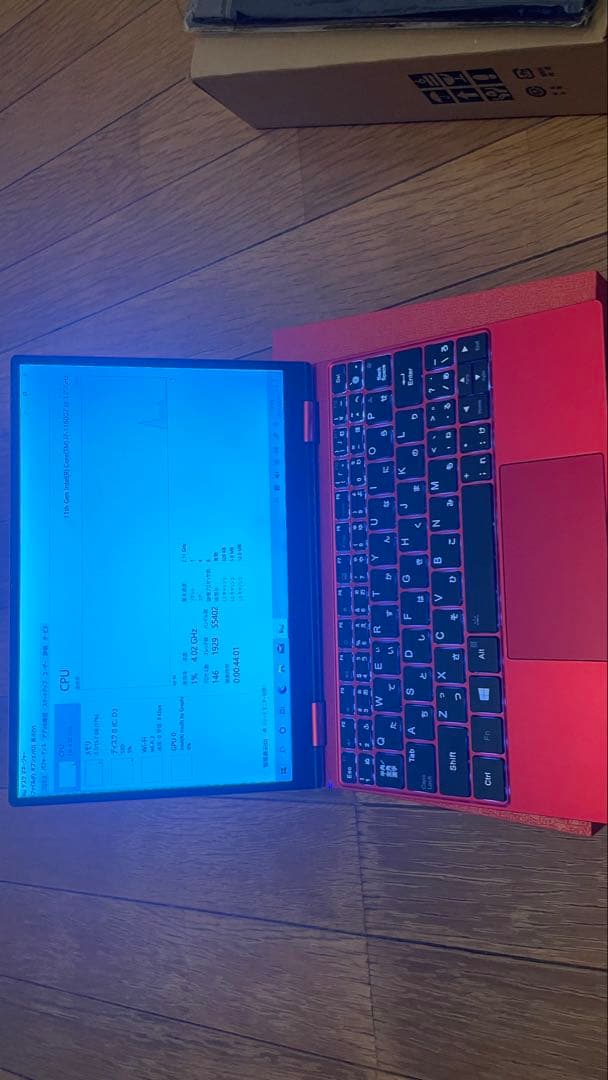 Windowsノート本体 ONE-NETBOOK OneMix4 Koi Limited Edition