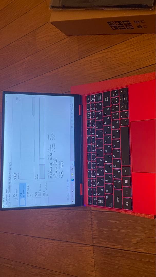 Windowsノート本体 ONE-NETBOOK OneMix4 Koi Limited Edition