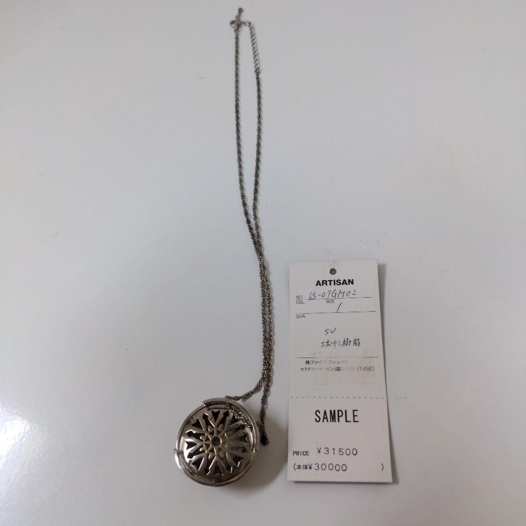アルチザン　シルバー　花模様のエナメルペンダントネックレス　新品未使用、自宅保管