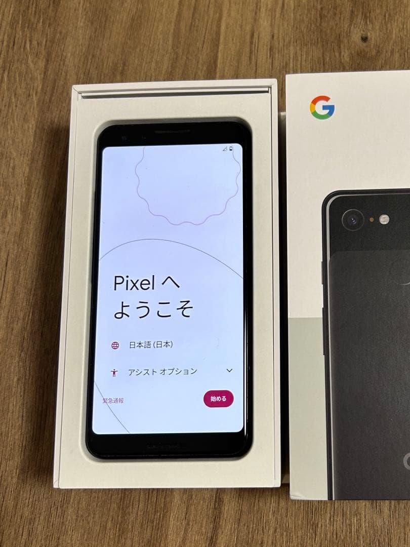 スマートフォン本体 Google Pixel 3 Just Black