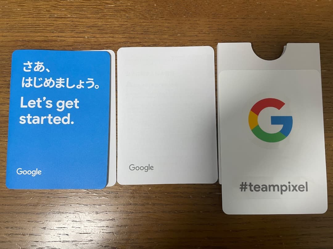 スマートフォン本体 Google Pixel 3 Just Black