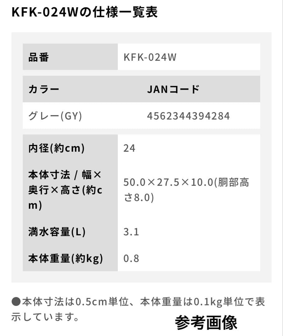 サーモス デュラブルコート　フライパン　卵焼き　深型炒め鍋　3点セット