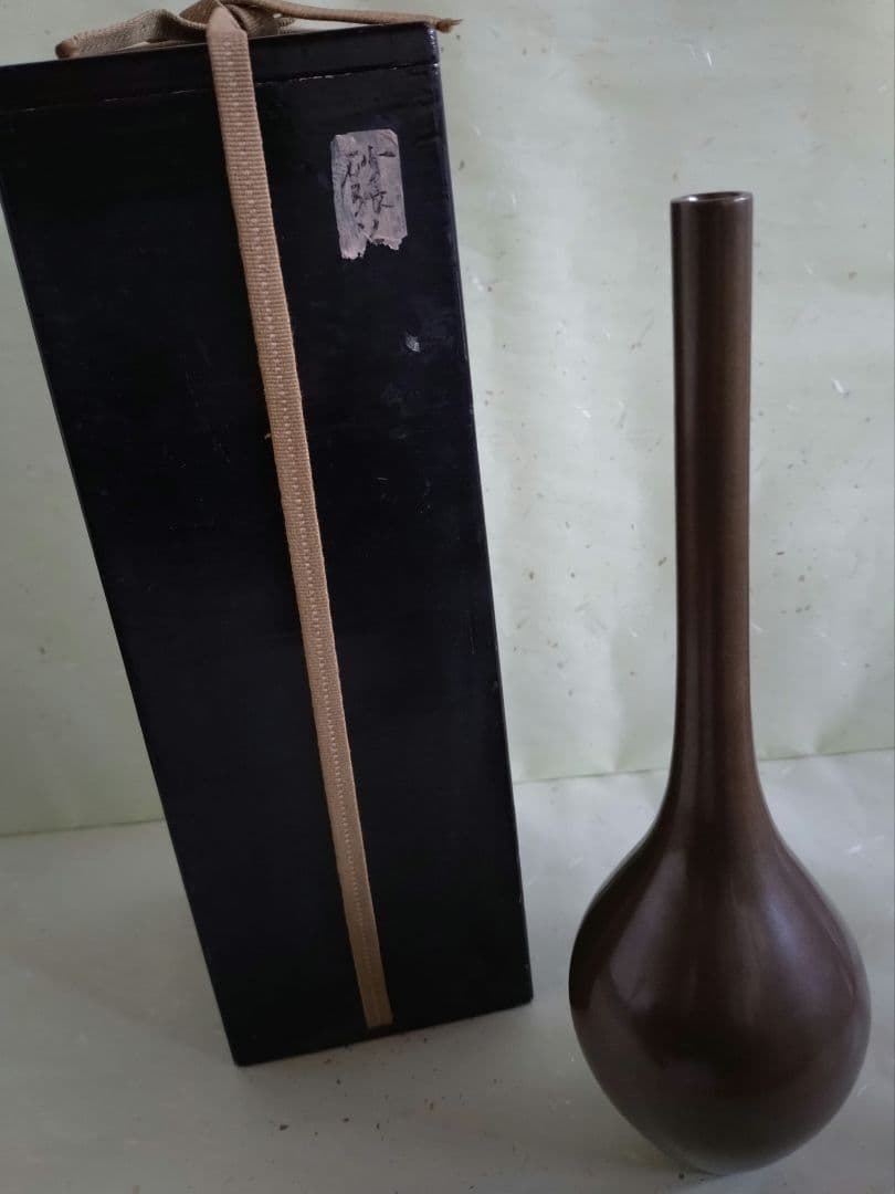9 砂張一輪生　花入　茶道具