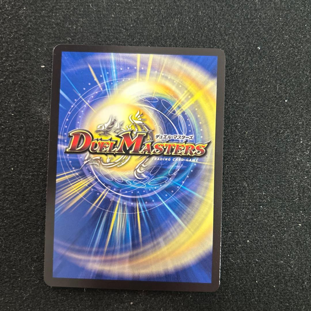 ゴルギーオージャー　パーツ　カンツォーネ　大集合！アカネ&アサギ&コハク