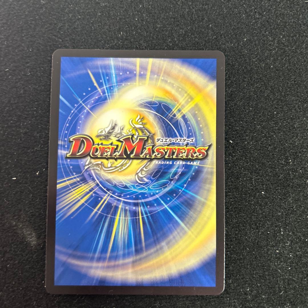 ゴルギーオージャー　パーツ　カンツォーネ　大集合！アカネ&アサギ&コハク