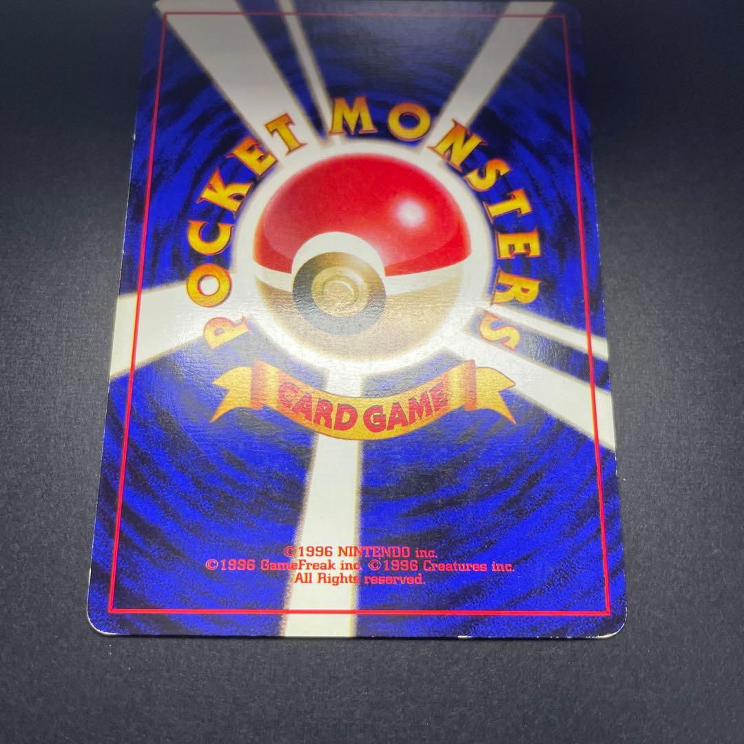 ポケモンカード ピッピ 初版 マークなし no rarity symbol