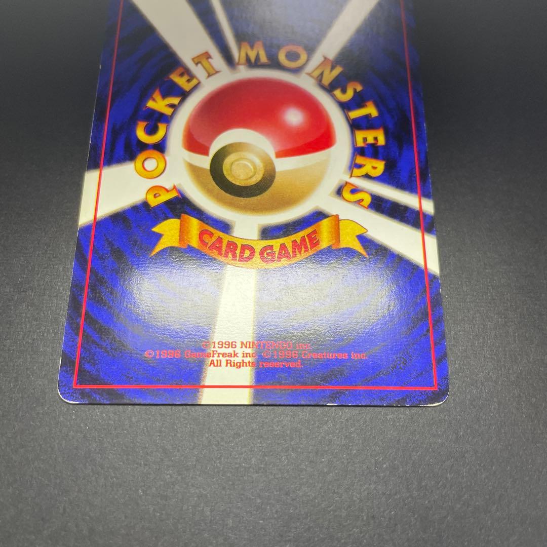 ポケモンカード ピッピ 初版 マークなし no rarity symbol