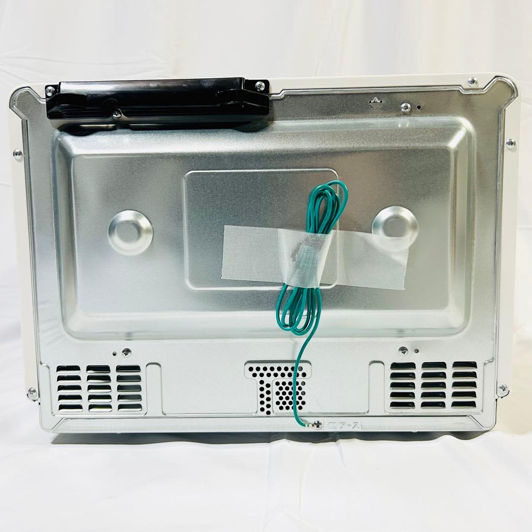 日立 MRO-S8B(W) 2024年製 ヘルシーシェフ31L 過熱水蒸気機能