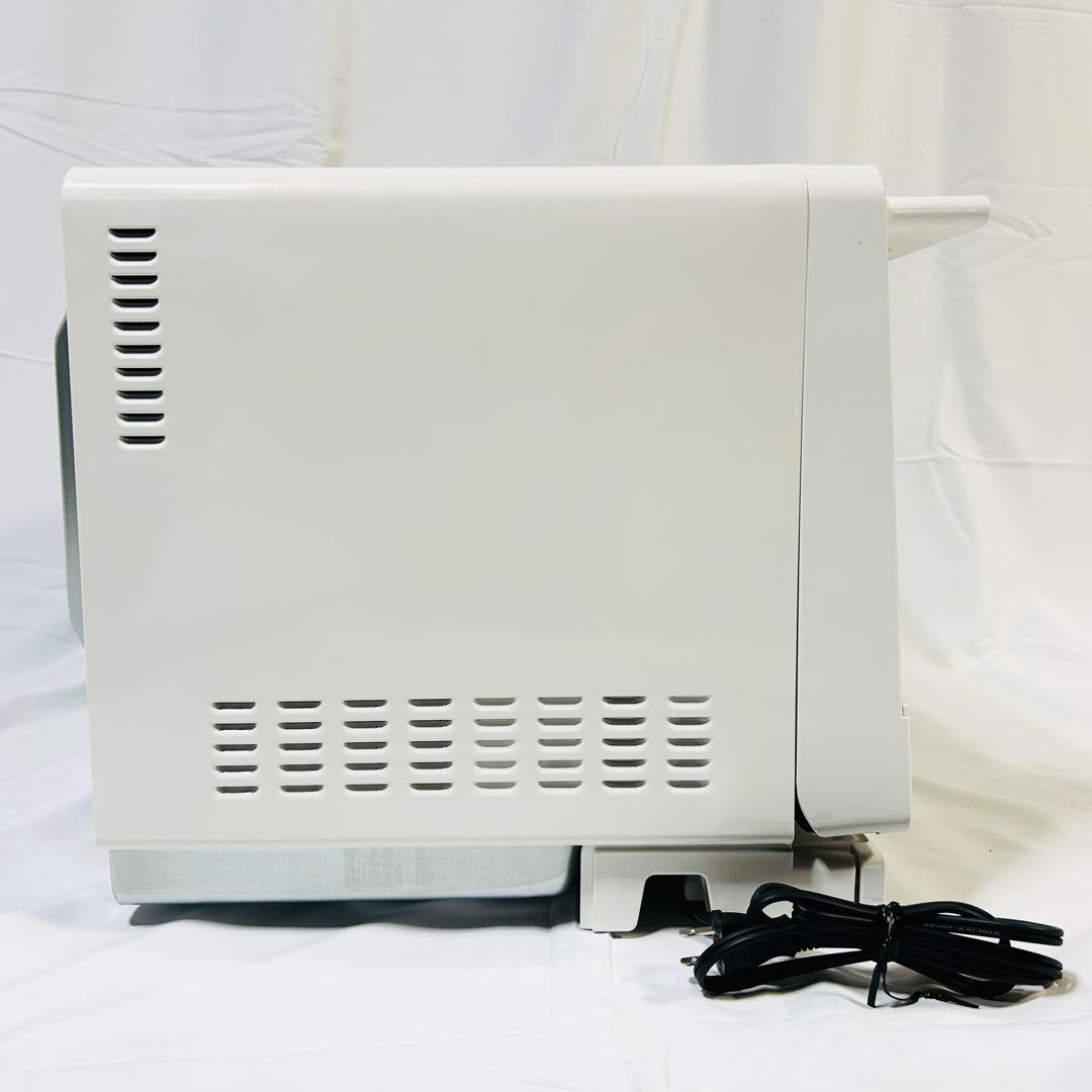 日立 MRO-S8B(W) 2024年製 ヘルシーシェフ31L 過熱水蒸気機能