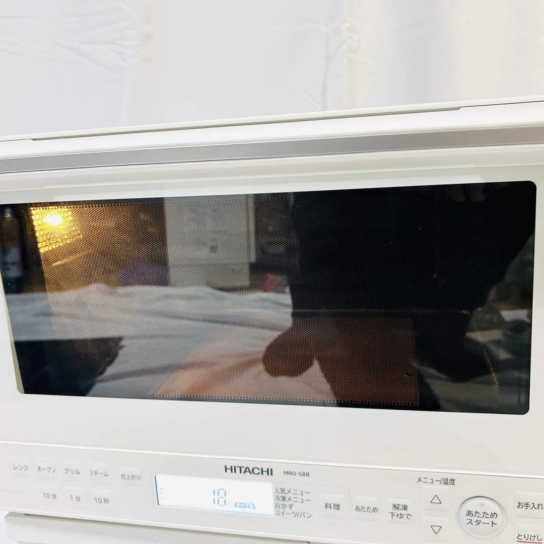 日立 MRO-S8B(W) 2024年製 ヘルシーシェフ31L 過熱水蒸気機能