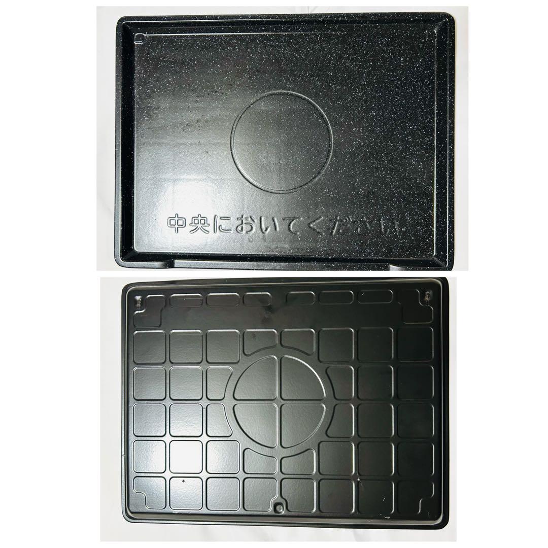 日立 MRO-S8B(W) 2024年製 ヘルシーシェフ31L 過熱水蒸気機能