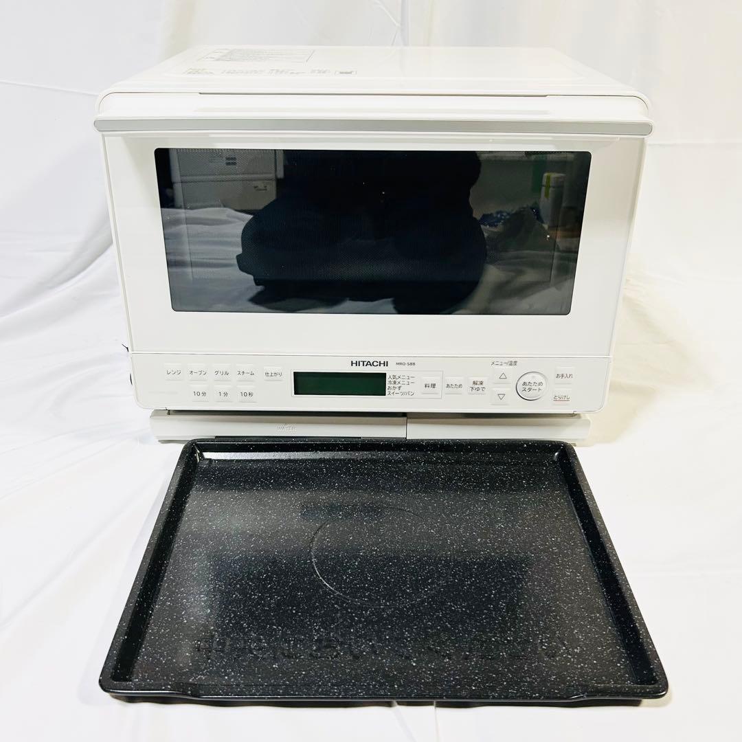 日立 MRO-S8B(W) 2024年製 ヘルシーシェフ31L 過熱水蒸気機能