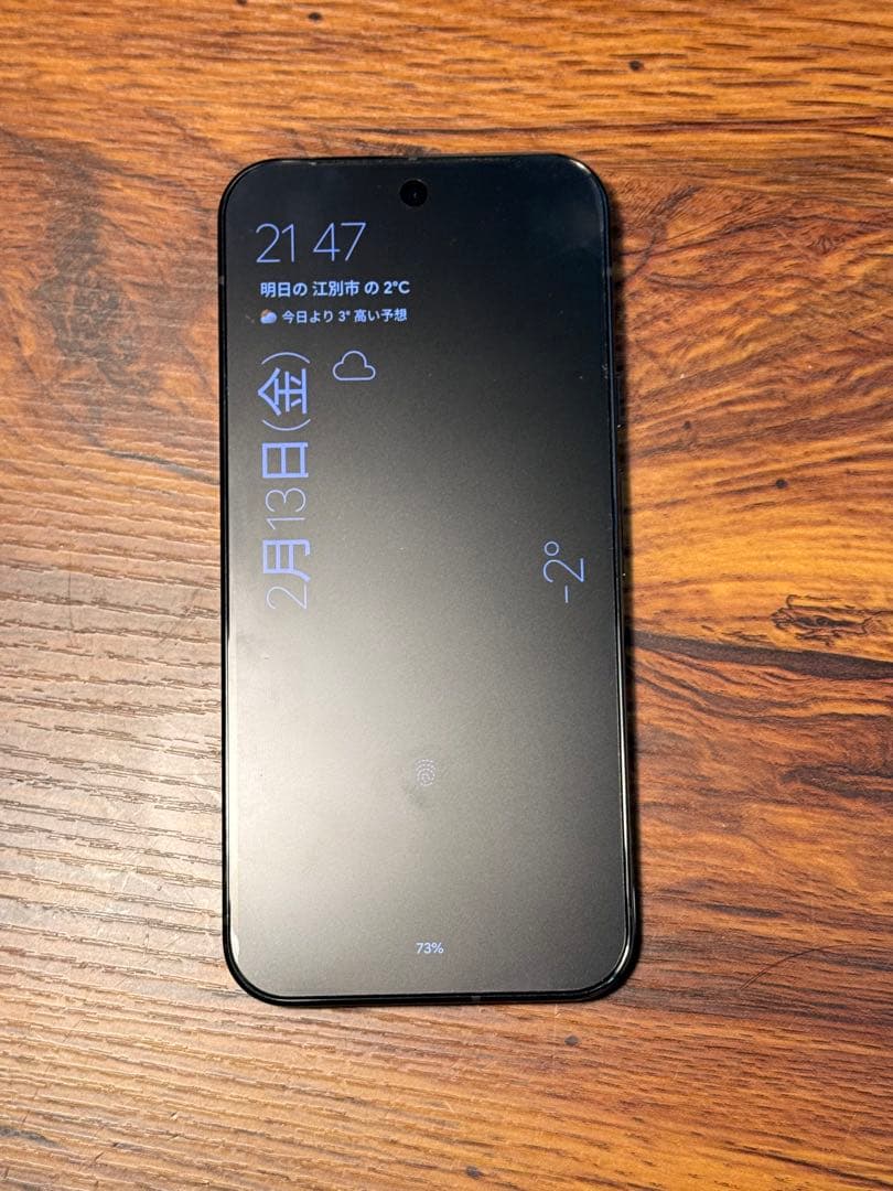Google Pixel 9 Pro XL 128GB ブラック
