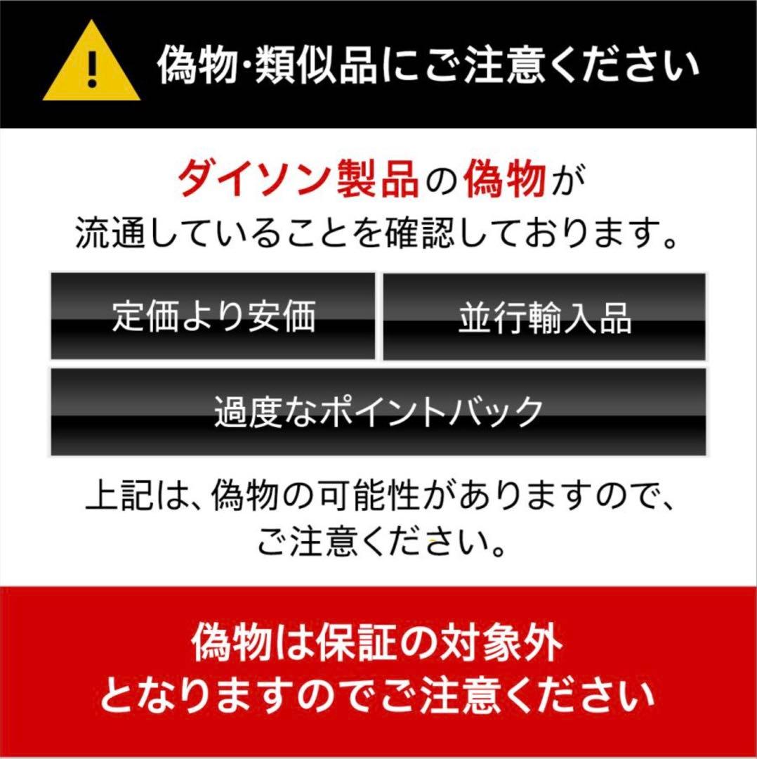 空気清浄機 ヒーター ダイソン空気清浄ファンヒーター 扇風機 ブラック/ニッケル