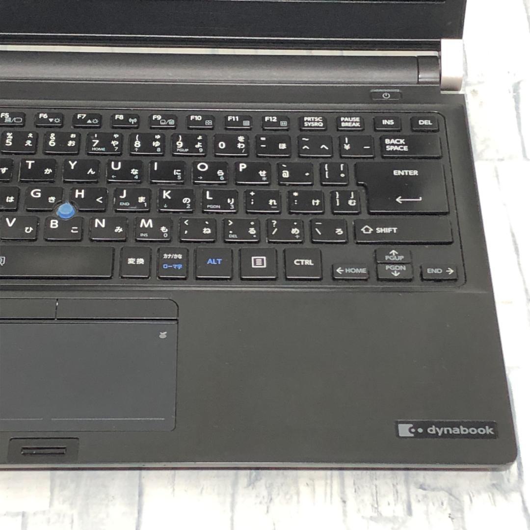 美品★東芝 ノートパソコン本体 第7世代Core i5/SSD256GB/8GB