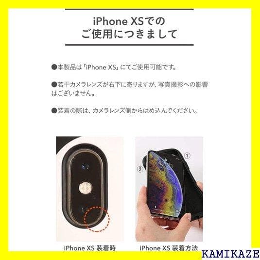 ☆送料無料 iFace First Class Paste ース ブルー 154