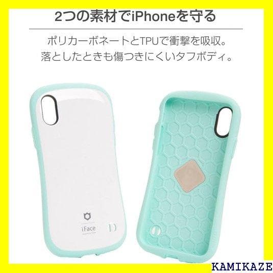 ☆送料無料 iFace First Class Paste ース ブルー 154