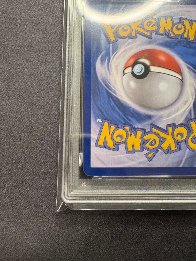 【PSA10】メタモン プロモ 173/SV-P 韓国語版