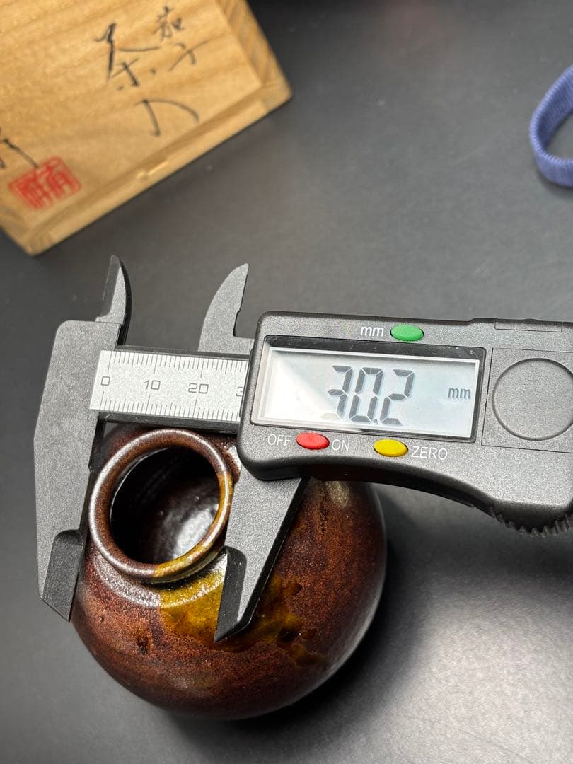 【未使用極美品】笹田有祥造 茶入 摸京極茄子 大名物　共箱 金箔