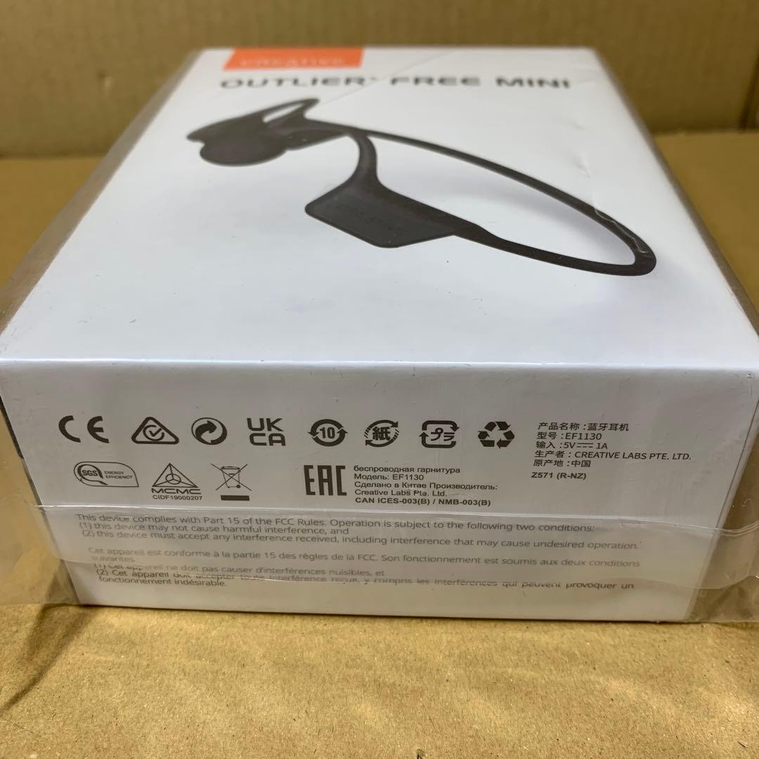 イヤホン Creative Outlier Free Mini
