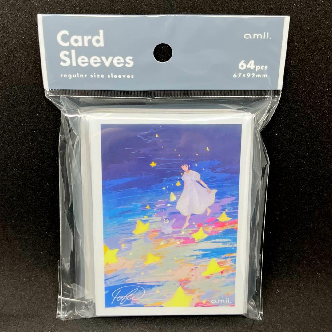 ♥匿名配送♥ 新品未開封 4点セット 星渡り 波飛沫 常夜灯 落ち葉 amii.